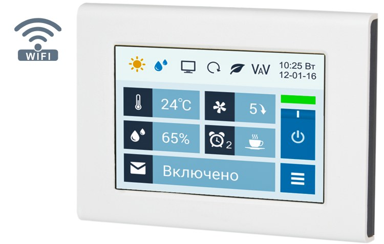 Breezart 3700 Aqua RP W