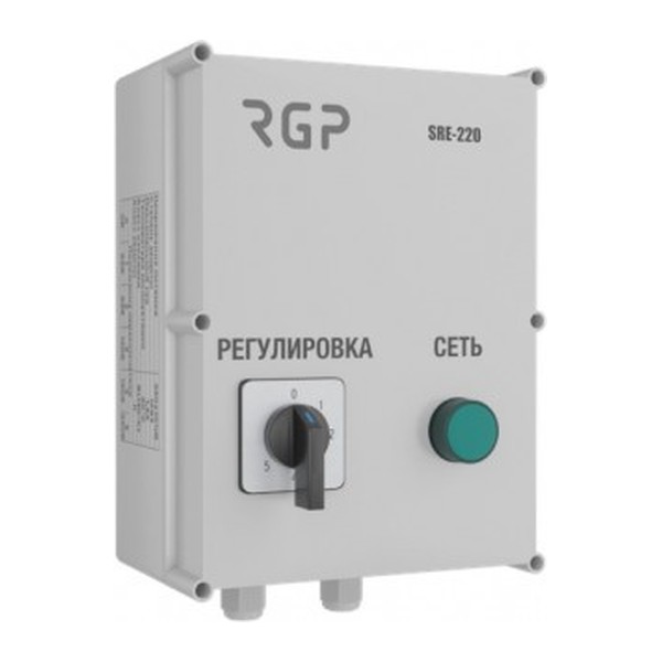 Регулятор 5-ступенчатый с термоконтактом RGP SRE-220-1.5-T