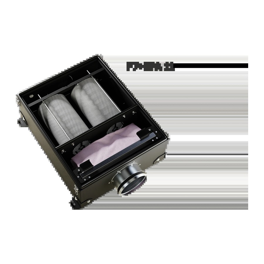 Канальный фильтр Ventmachine ДФ 500