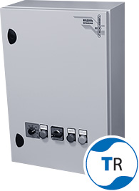 Двигатель с внешним ротором ACM-Т1KR109-E17
