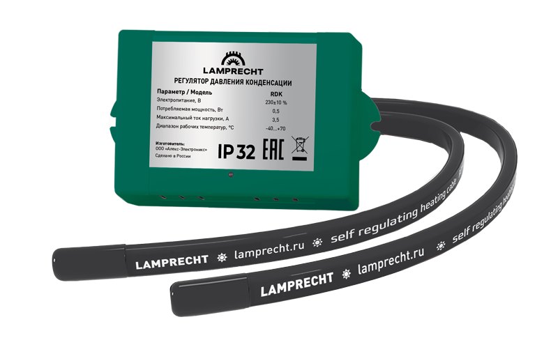 Зимний комплект до -30С LAMPRECHT LA3-HK30 Зимний комплект до -30С LAMPRECHT LA3-HK30